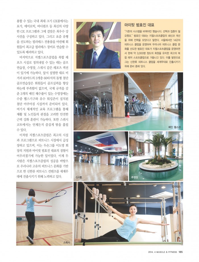 0a3018de97472cb0fb029b23076dd90a.jpg