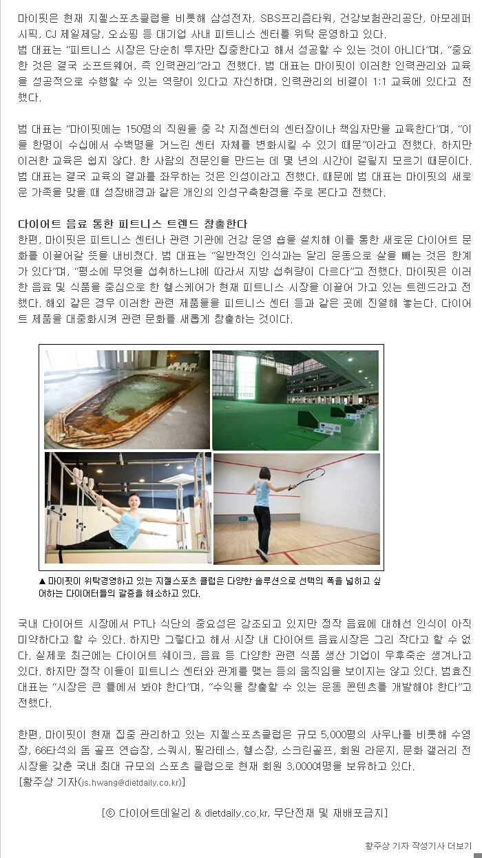 53b738912b6fc0e734f56b6be7a5bf69.jpg